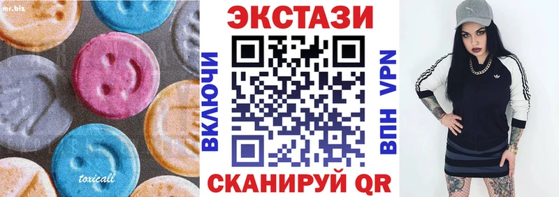 Экстази Philipp Plein  OMG как войти  Шебекино  продажа наркотиков 