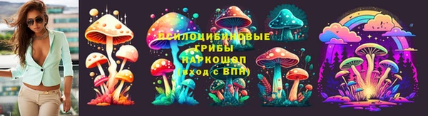 mix Абдулино