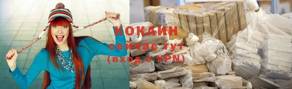 mix Абдулино