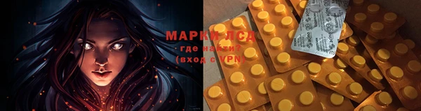 mix Абдулино