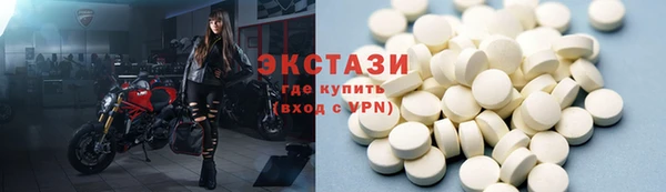 mix Абдулино