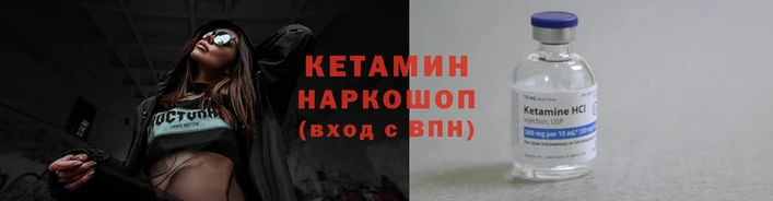 марихуана Абаза