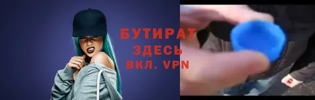 mix Абдулино