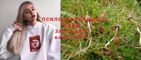 mix Абдулино