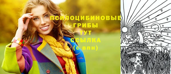 mix Абдулино