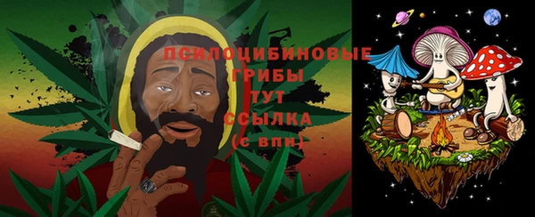 mix Абдулино