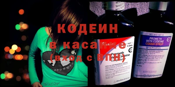 mix Абдулино