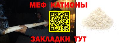 спиды Канаш