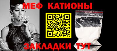 спиды Канаш