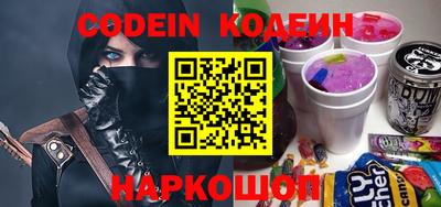 герыч Кандалакша