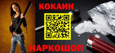 mix Камышлов