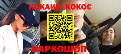 mix Камышлов
