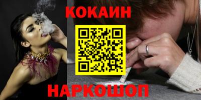 mix Камышлов