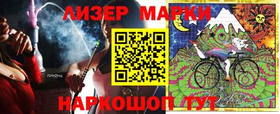 mix Камышлов