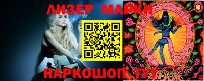 mix Камышлов