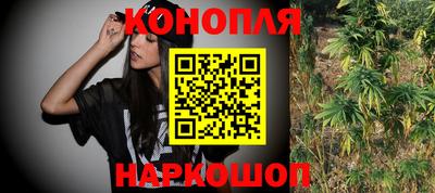 герыч Кандалакша