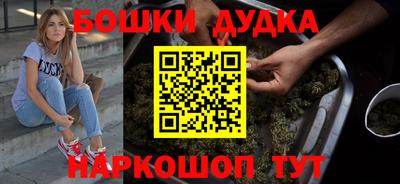 герыч Кандалакша