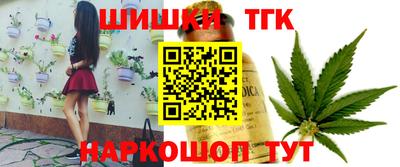 герыч Кандалакша