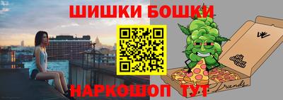 герыч Кандалакша