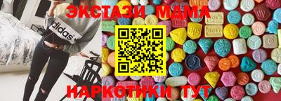 герыч Кандалакша