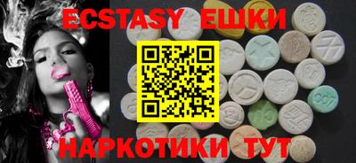 спиды Канаш