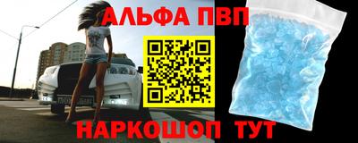 mix Камышлов