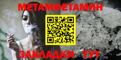 mix Камышлов