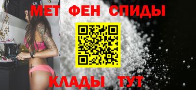 mix Камышлов