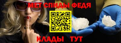 герыч Кандалакша