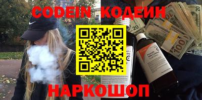 спиды Канаш