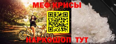 герыч Кандалакша