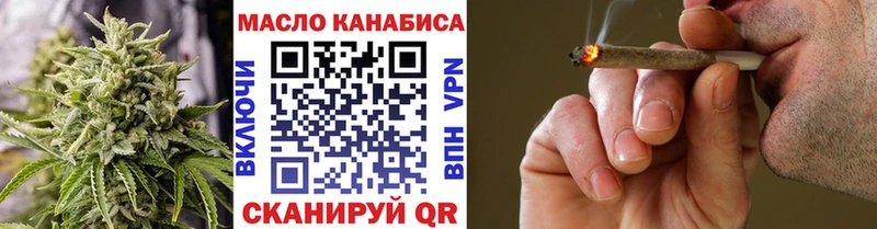 Дистиллят ТГК концентрат  Шебекино 